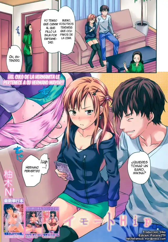 Imouto Hip cover