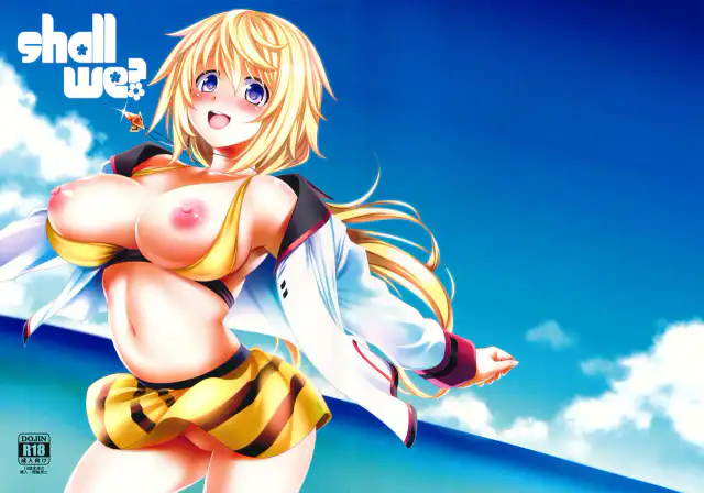 Shall we...?   =HACHInF &amp; P666HF= cover