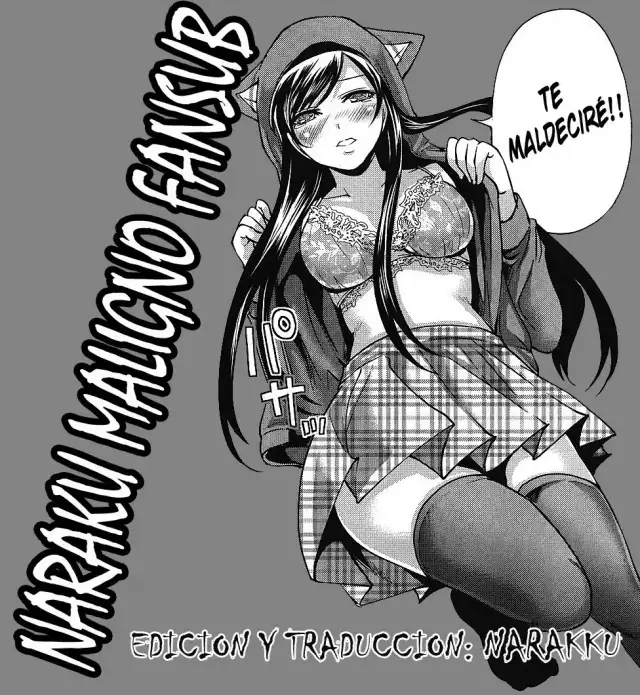 Boku dake ga Kanojo ni Furerareru Ch. 1-2 cover