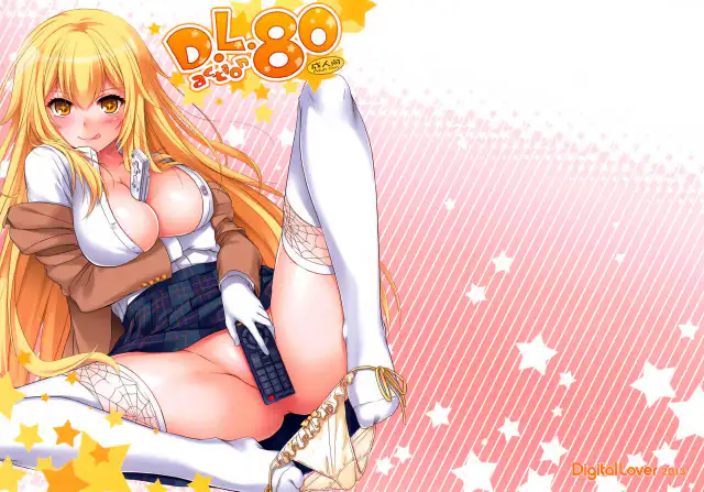 D.L. action 80   =HACHInF= cover
