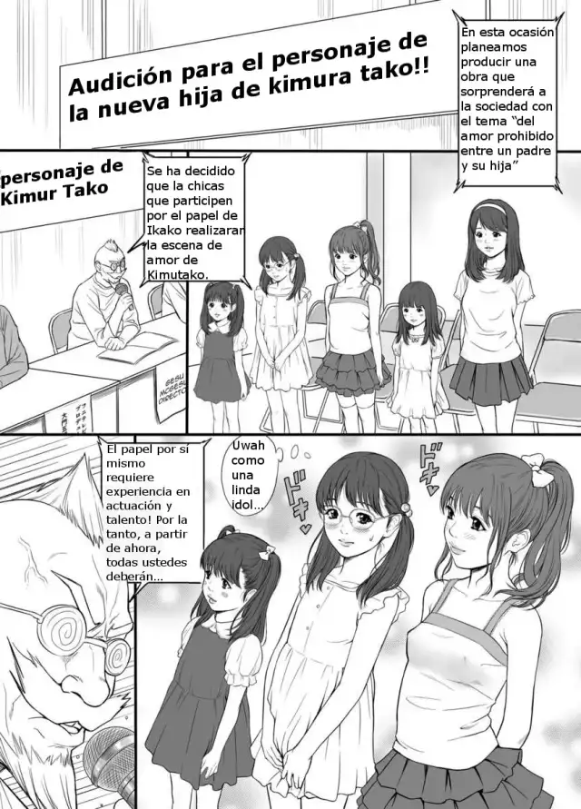 Present cover