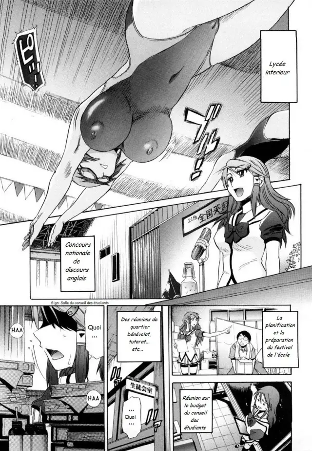 HHH - Triple H ♥ Ch. 4 cover