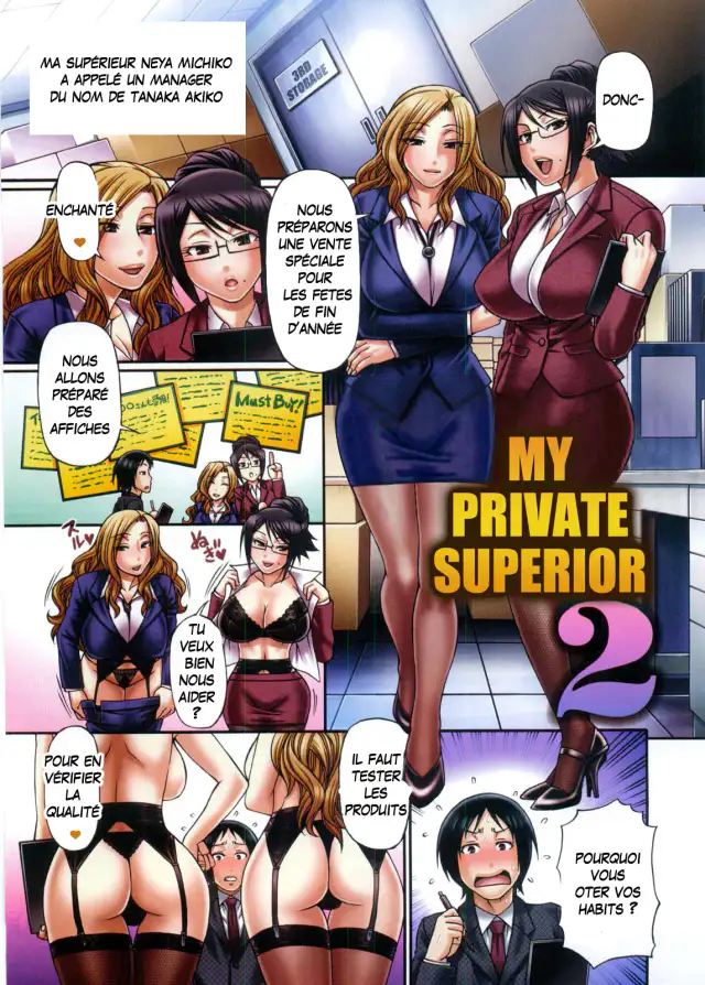 My private superior 2 cover
