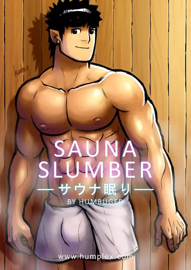 Sauna Slumber cover