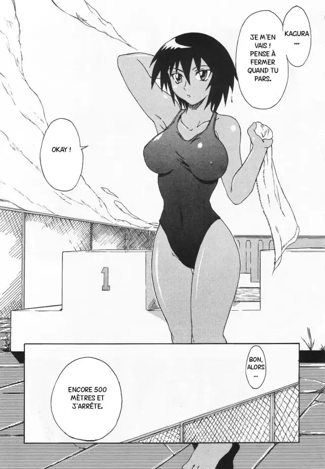 Kagura Man cover