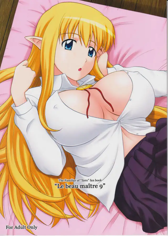 Le Beau Maitre 9 cover
