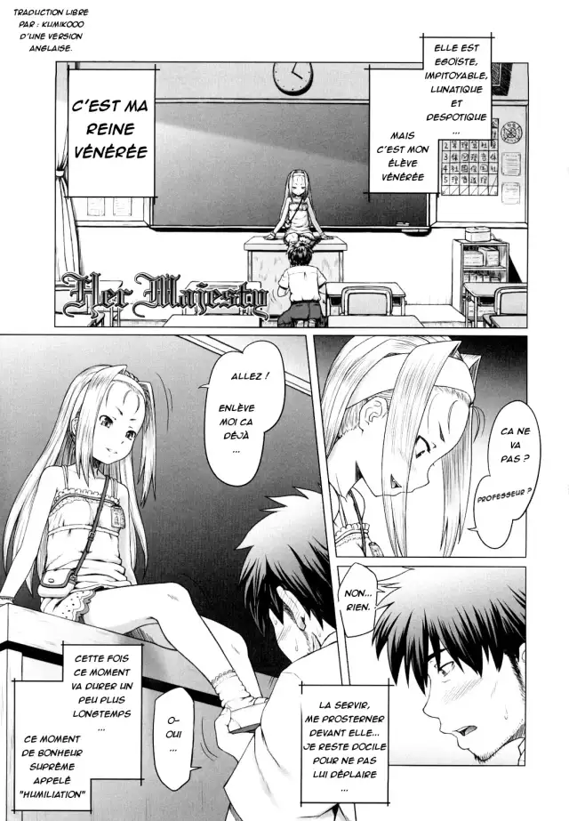 Eikyuu Shoujo - Eternal Lolita Ch. 4 cover