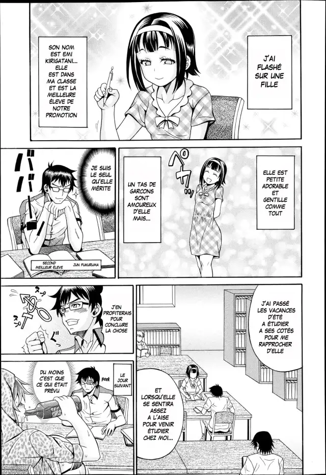 Tosho Kan de Suteru!! cover