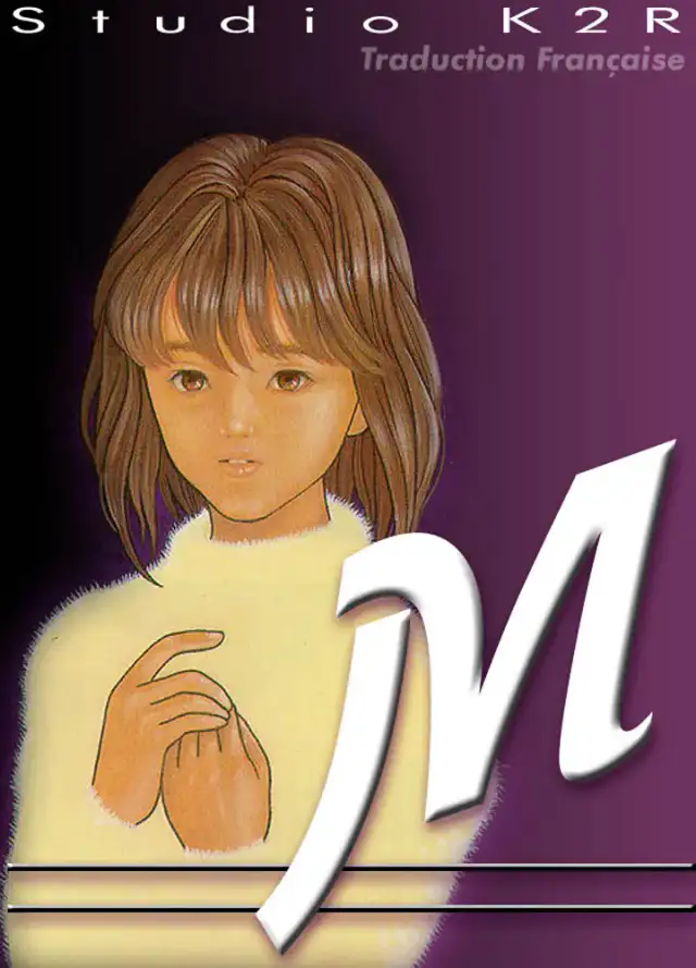 M cover