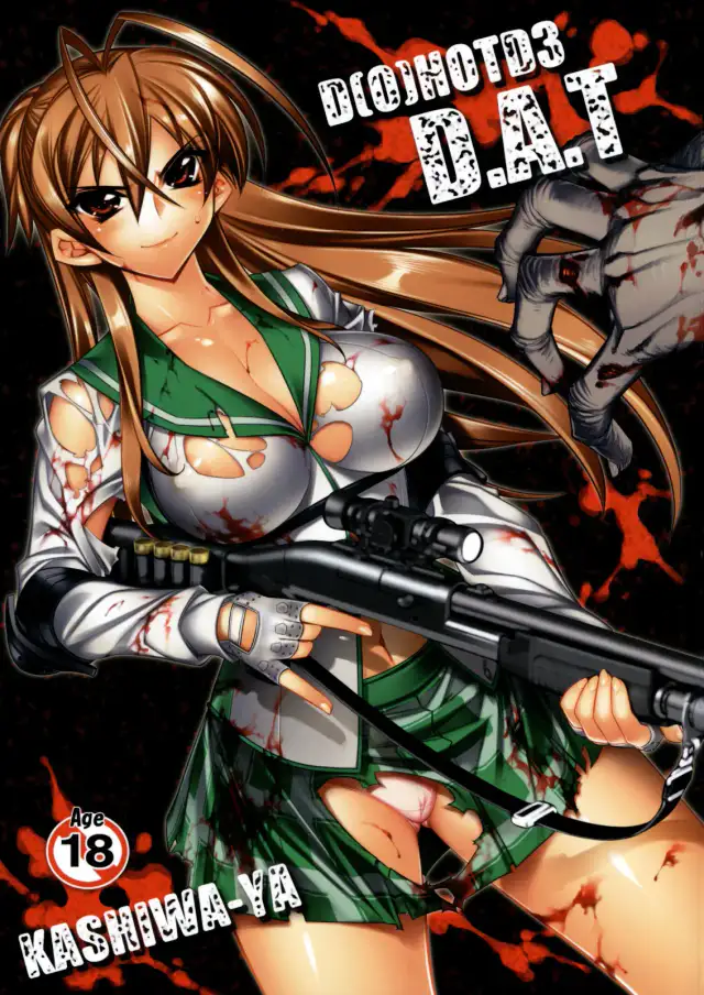 DHOTD3 D.A.T. cover