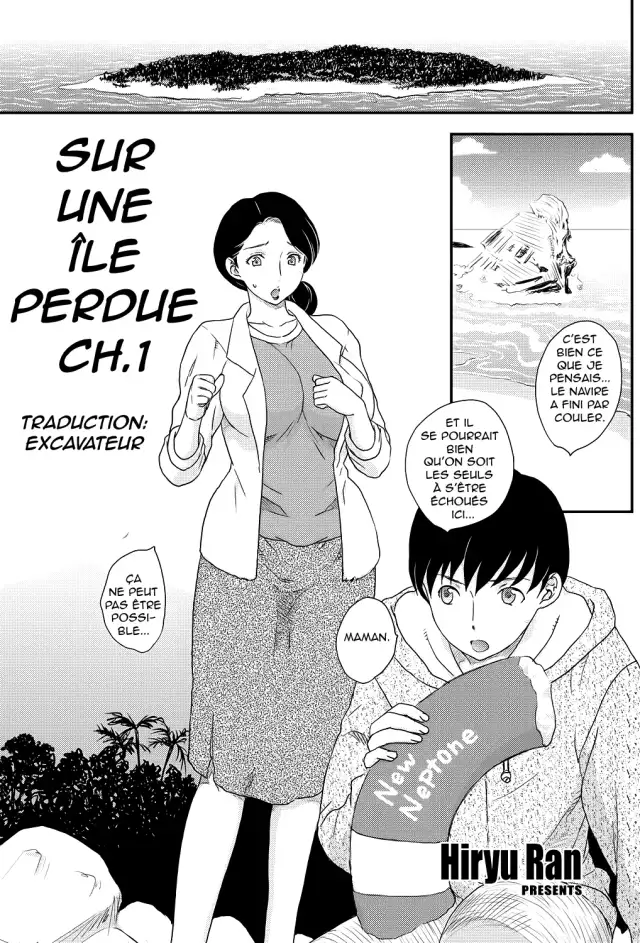 Kotou Nite | Sur une Île Perdue cover
