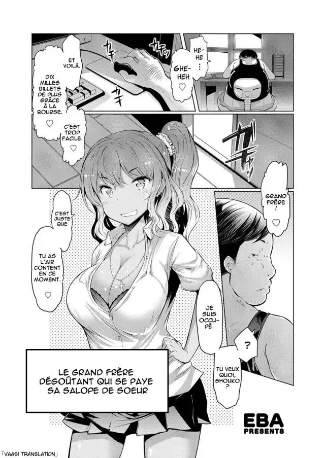 Kimoani, Bitch Imouto o Kau. | Le grand frère dégoûtant qui se paye sa salope de souer cover