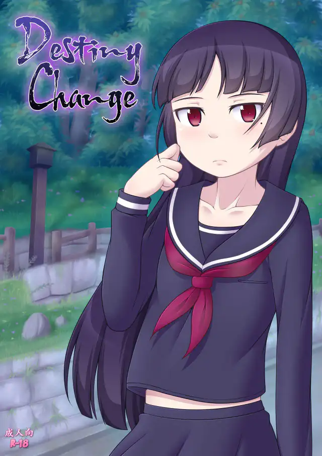 Destiny Change cover