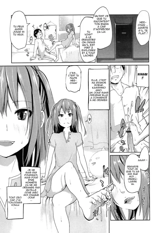Onee-chan ni wa Kanawanai! cover