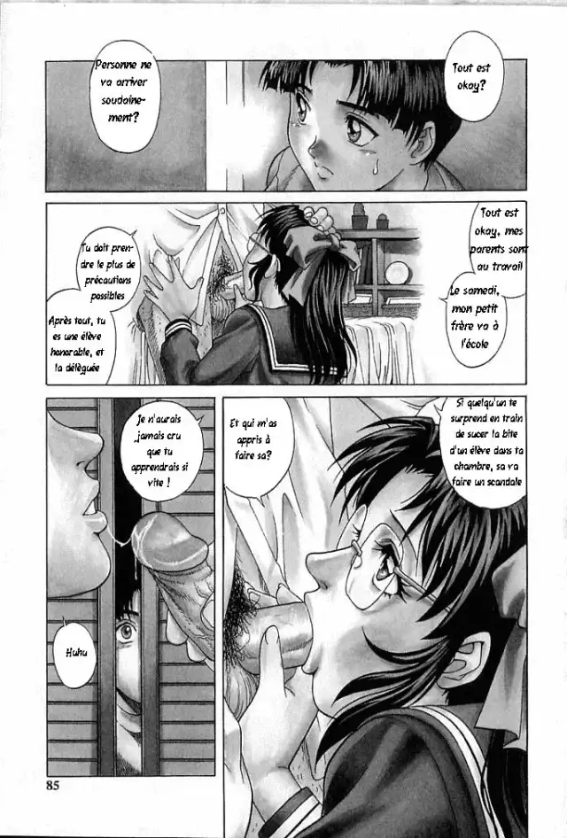 Oneesan no Panty | La Culotte de ma Soeur cover