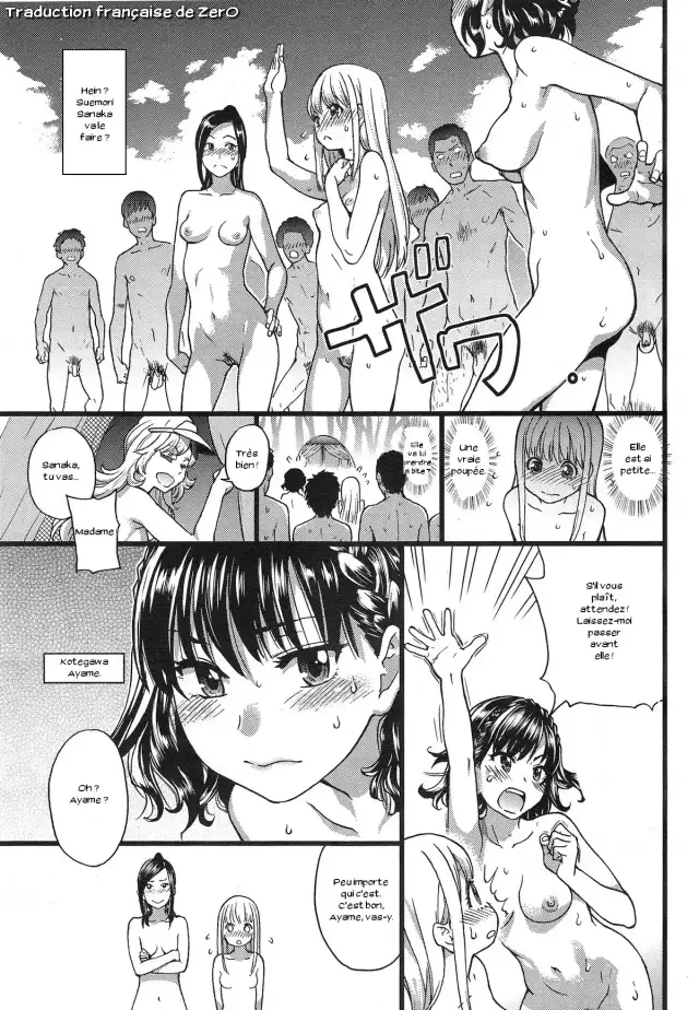Nudist Beach ni Shuugakuryokou de!! Ch. 3-5 cover