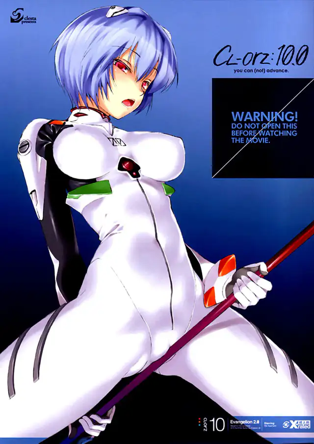 CL-orz: 10.0 - you can  advance cover