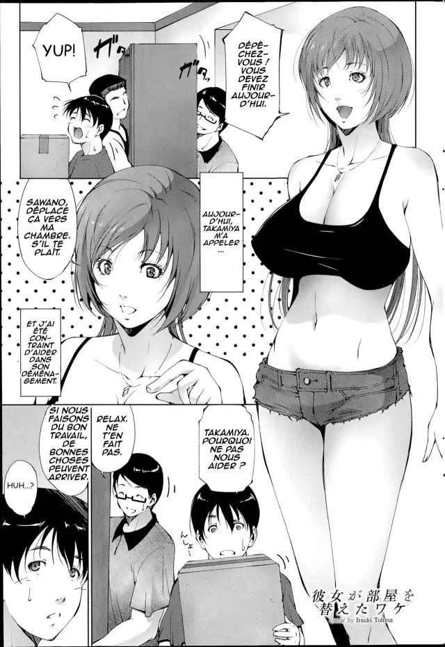 Kanojo Ga Heya Wo Kaeta Wake | The Reason why she Moved cover