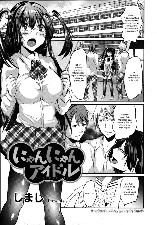 Nyan Nyan Idol cover