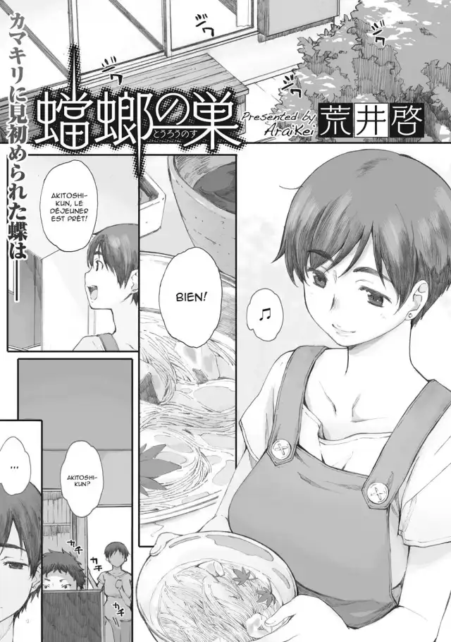 Tourou no Su cover