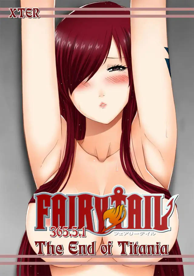 the end of titania cover